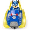 Paw Patrol Mighty Pups Charged Up Chase’s Deluxe Vehicle - 3 of 4