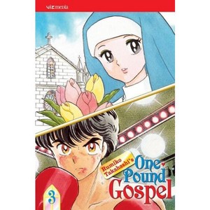 One?pound Gospel, Vol. 3 - by  Rumiko Takahashi (Paperback) - 1 of 1
