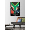 Trends International Nelson Mandela - Real Leader Unframed Wall Poster Prints - 2 of 4