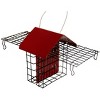 JCS Wildlife Metal House Double Suet Cage - 3 of 3