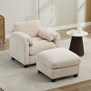 HYLEORY Single Armchair with Ottoman, Modern Corduroy Cloud Couch with Convertible Chaise, Upholstered Sofa Set for Living Room and Office - 2 of 4