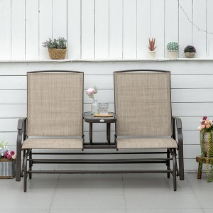 VYNXARIA Outsunny Outdoor Glider Bench with Center Table - Perfect for Relaxing in Style - 1 of 4