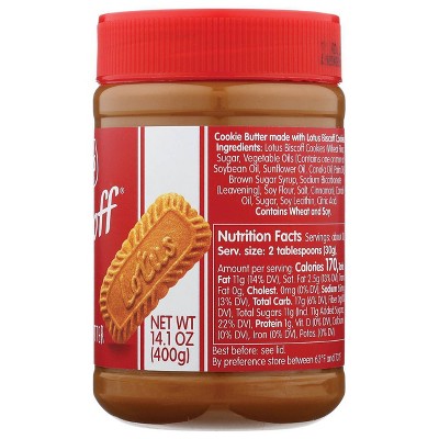 Biscoff Creamy Cookie Butter Spread - 14oz