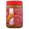 Biscoff Creamy Cookie Butter Spread - 14oz - image 4 of 4