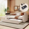 MAYEERTY Full Size Teddy Fleece Upholstered Daybed, Storage Armrests Trundle Bluetooth Audio, Bedroom, Beige - 3 of 4