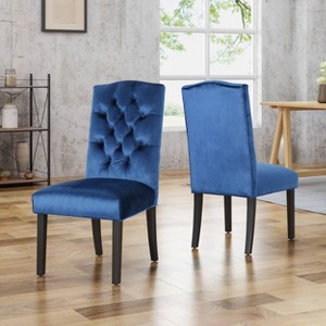 Set of 2 Crown Top Dining Chairs - Christopher Knight Home - 1 of 4