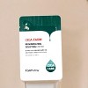 Farm Stay Cica Farm Regenerating Solution Cream Sachet - 0.03 oz - Your Cica-Powered Sachet for Radiant, Regenerated Skin - 3 of 4