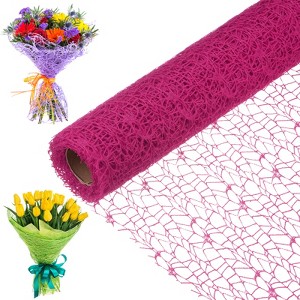 Unique Bargains Jacquard Net Mesh Flower Gift Wrapping Paper 180"x19.7" 1 Pc - 1 of 4