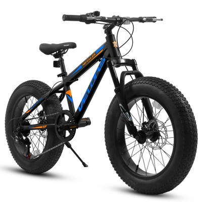 VisioGear Bicycles, 20 Inch Mountain Bike for Men and Women, 7 Speed Mountain Bike, Black, 59.8"*24.4"*35"