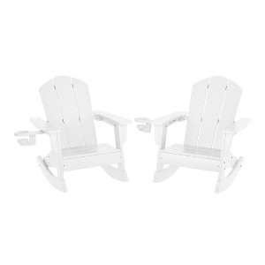 WestinTrends Malibu Outdoor HDPE Plastic Preschool Toddler Classic Adirondack Rocking Chairs (Set of 2) - 1 of 4