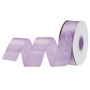 Unique Bargains Grosgrain Thin Soft Decorative Cake Box Gift Wrapping Ribbon 1" x 25 Yard - 1 of 4