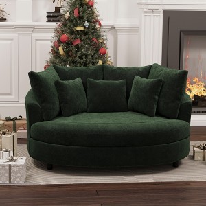Hrinhom 70.1"W Modern Chenille Accent Chair with 7 Pillows,Loveseat - 1 of 4