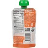Pumpkin Tree Mango Puree with Orange - Pack of 10 - 3.5 OZ - 4 of 4