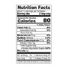 Panda Express Sweet Chili Sauce, 20.75 oz - 4 of 4