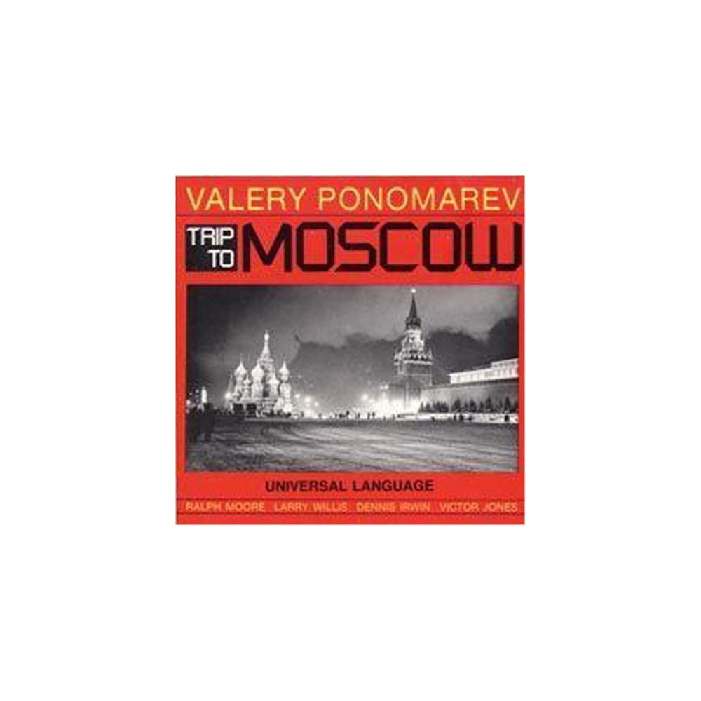 UPC 747985010722 product image for Valery Ponomarev - Trip to Moscow (CD) | upcitemdb.com