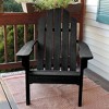 Essential 2pk Adirondack Chairs - Elk Outdoors
 - 4 of 4