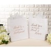 11pcs Bridesmaid Wedding Gift Bags Tissue Paper+1 Maid of Honor For Bridal Party - 2 of 4