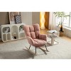 Tufted Teddy Fabric Rocking Chair with Adjustable Footrest and Pocket,Modern Wide Accent Glider for Living Room or Bedroom-Baofuwish - 3 of 4
