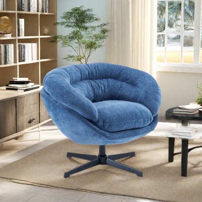 360°Swivel Chenille Accent Chair,Accent Chairs With Arms,Accent Chair With Faux Leather And Black Metal Base Frame -Maison Boucle‎