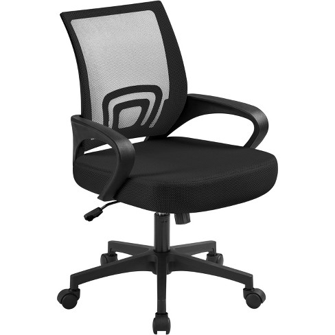 Yaheetech Adjustable Ergonomic Computer Chair Office Chair Black : Target