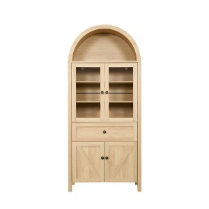 TIRAMISUBEST BOOKCASE Arched Wood Frame 3/4/5Tier Wood Shelves Cabinet Door Mid Century Modern Open Display Storage - 1 of 4