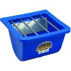Little Giant Portable DuraFlex Plastic Foal and Small Animal Feeder and Wire Grill Attachment (3 Pack) - 2 of 2