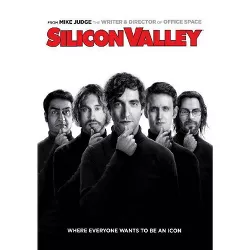 Silicon Valley: Season 1 (DVD)