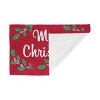 Gallerie II 2' x 3' "Merry Christmas" w/ Holly Berries & Leaves Indoor Cotton Accent Dhurrie Floor Door Rug - 2 of 4