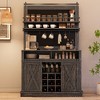 Coffee Hutch Cabinet Farmhouse Coffee Bar Cabinet 75" Tall Buffet Cabinet with Storage Large Bar Cabinet Kitchen Sideboard with Sliding Barn Door - image 4 of 4