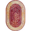 Unique Loom Aurelia Collection Area Rug - Trajan (' " x ' "  ) - 2 of 4