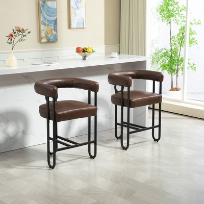 PAGED Premium PU Accent Chair Set with Sturdy Metal Frame & Back Support, 2-Piece Comfortable Stool Set for Living Room, Study, Light Brown