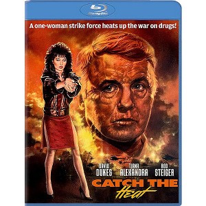 Catch the Heat (Blu-ray)(1987) - 1 of 1