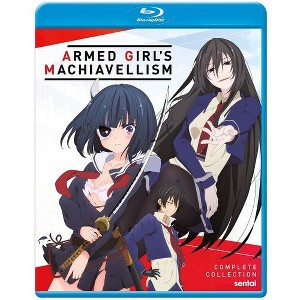 Armed Girl's Machiavellism (Blu-ray) - 1 of 1