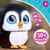 FurReal Friends Handfuls Penguin Stuffed Animal - 4 of 4