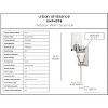 Urban Ambiance Luxury Contemporary Wall Sconce 19.25''H x 4.875''W,  Brushed Nickel Finish,  Mesa Collection, UHP4376 - 3 of 4