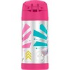 Thermos Kid's Funtainer Vacuum Insulated Stainless Steel Water Bottle - 4 of 4