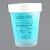 Spes Sea Salt Cream Scalp Refreshing Anti-Dandruff Shampoo - 9.8 oz - Reset Your Scalp, Refresh Your Volume - 2 of 4