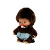 Monchhichi Classic Bebichhichi Plush Toy - Boy - 2 of 4