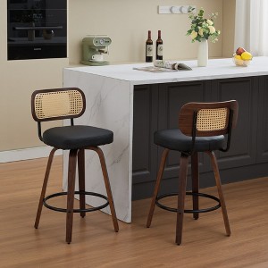 PAGED Bar Stools Set of 2 Modern Swivel PU Leather Counter Stools with Wooden Back and Legs Modern Counter Height Bar Stools for Bar, Kitchen - 1 of 4