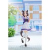 Banpresto - BanPresto - Uma Musume: Pretty Derby - Special Week Statue - 2 of 4
