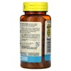 Mason Vitamins Horny Goat Weed Plus Masc Extract Results in 90 Minutes, 60-Count - 3 of 4