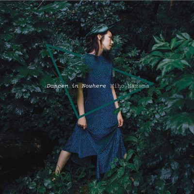 Miho Hazama - Dancer In Nowhere (CD)