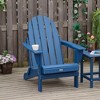Outsunny Folding Adirondack Chair, Outdoor Fire Pit Seating HDPE Lounger Chair for Patio Deck and Lawn Furnitur - 3 of 4
