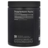 Sports Research L-Glutamine, Unflavored, 10.58 oz (300 g) - 2 of 2