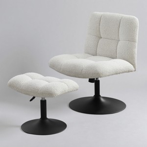 Art Leon Leisure Linen Fabric Swivel Accent Chair with Ottoman, Wood and Metal Frame - 1 of 4