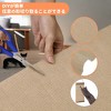Unique Bargains Self-Adhesive Cat Scratch Mat - 4 of 4