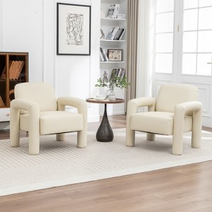 SEYNAR Modern PU Leather Accent Chair with Tubular Multifunctional Legs for Living Room Set of 2 - 1 of 4