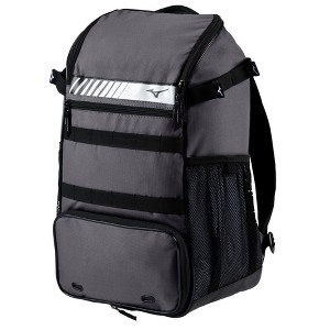 Mizuno Organizer 23 Backpack - 1 of 1