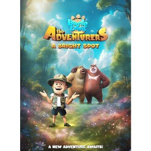Boonie Bears: The Adventurers - A Bright Spot (DVD)(2024) - 1 of 1