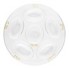 Smarty Had A Party 12" Clear w/ Gold Section Tray Plastic Seder Plates - 24 pcs - 2 of 4